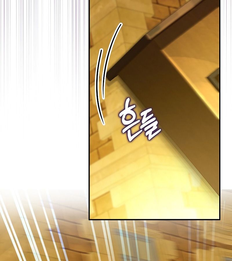 Các Nam Chính Bị Giam Giữ Trong Nhà Tôi Chapter 14 - Trang 2