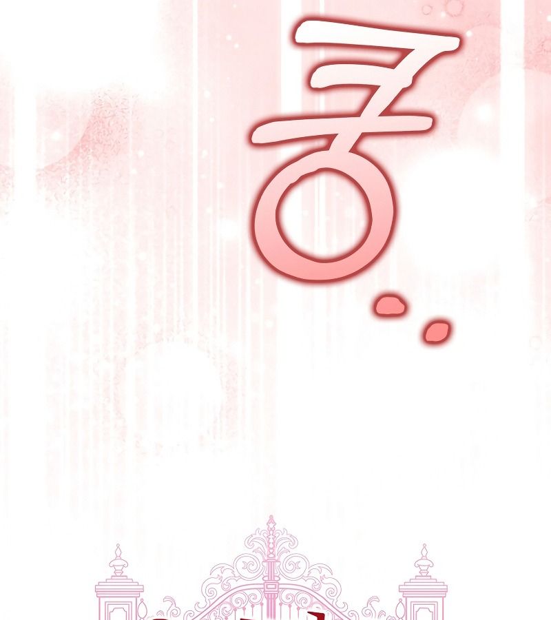 Các Nam Chính Bị Giam Giữ Trong Nhà Tôi Chapter 14 - Trang 2