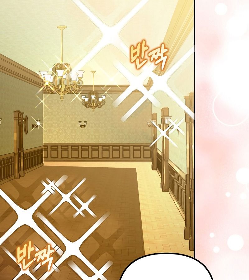 Các Nam Chính Bị Giam Giữ Trong Nhà Tôi Chapter 14 - Trang 2