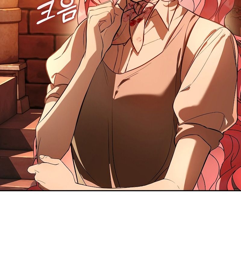 Các Nam Chính Bị Giam Giữ Trong Nhà Tôi Chapter 14 - Trang 2