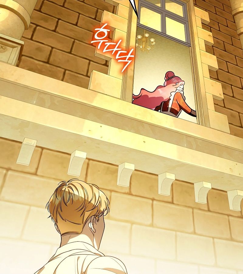 Các Nam Chính Bị Giam Giữ Trong Nhà Tôi Chapter 14 - Trang 2