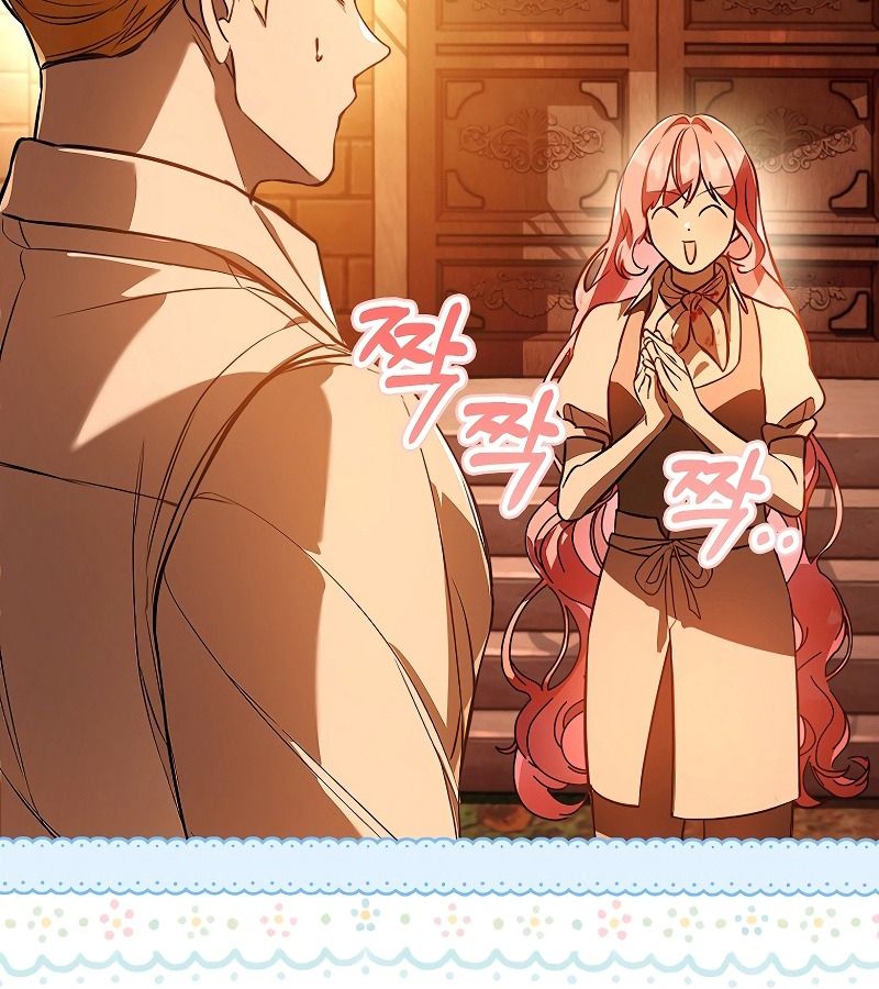 Các Nam Chính Bị Giam Giữ Trong Nhà Tôi Chapter 14 - Trang 2