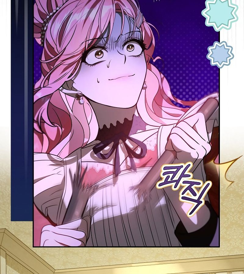 Các Nam Chính Bị Giam Giữ Trong Nhà Tôi Chapter 14 - Trang 2