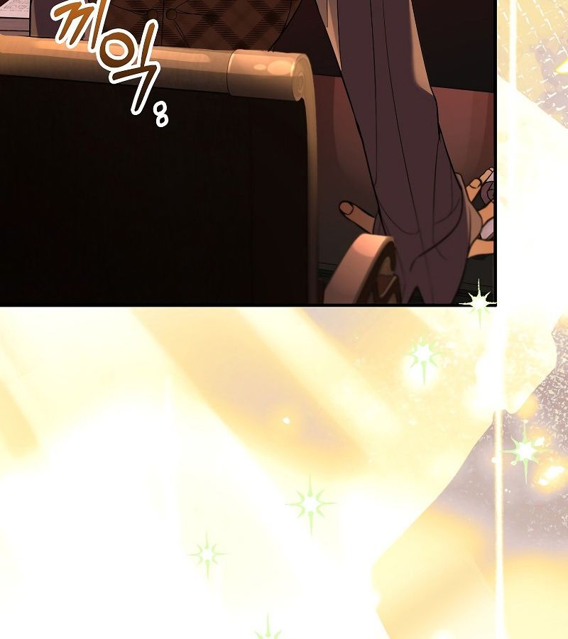 Các Nam Chính Bị Giam Giữ Trong Nhà Tôi Chapter 15 - Trang 2