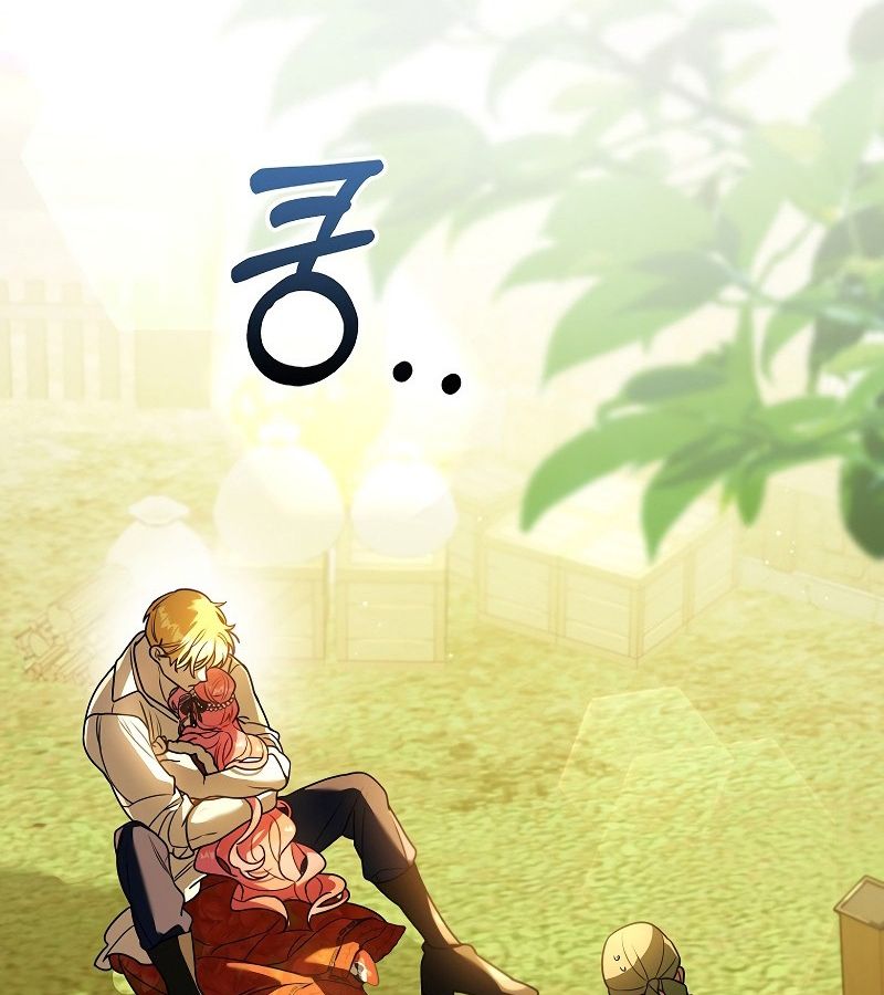 Các Nam Chính Bị Giam Giữ Trong Nhà Tôi Chapter 15 - Trang 2