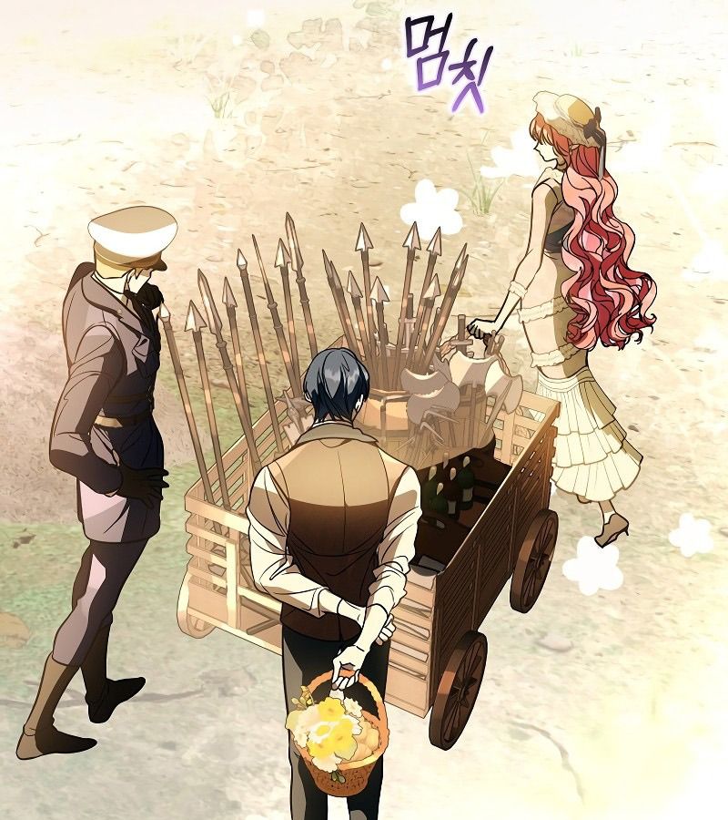 Các Nam Chính Bị Giam Giữ Trong Nhà Tôi Chapter 16 - Trang 2