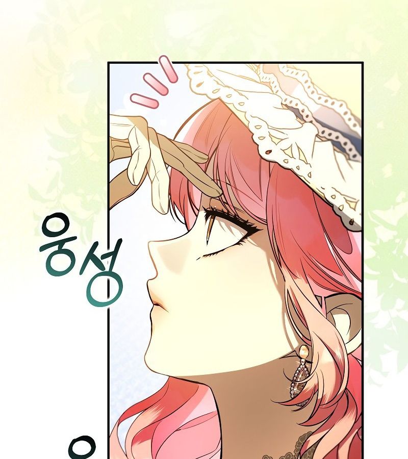 Các Nam Chính Bị Giam Giữ Trong Nhà Tôi Chapter 16 - Trang 2