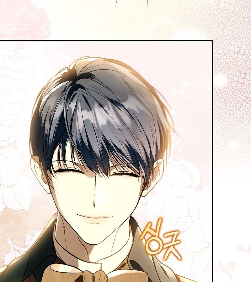 Các Nam Chính Bị Giam Giữ Trong Nhà Tôi Chapter 16 - Trang 2