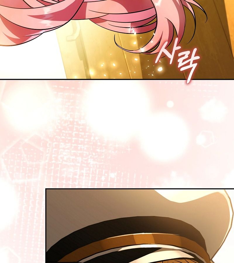 Các Nam Chính Bị Giam Giữ Trong Nhà Tôi Chapter 17 - Trang 2