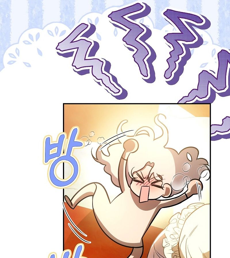 Các Nam Chính Bị Giam Giữ Trong Nhà Tôi Chapter 17 - Trang 2