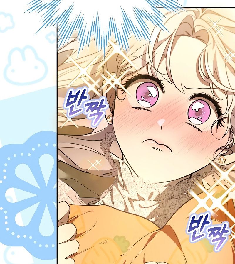 Các Nam Chính Bị Giam Giữ Trong Nhà Tôi Chapter 17 - Trang 2