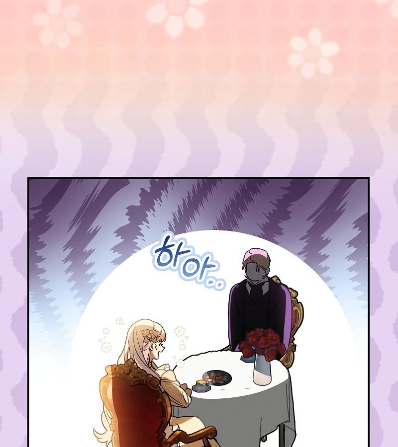 Các Nam Chính Bị Giam Giữ Trong Nhà Tôi Chapter 18 - Trang 2