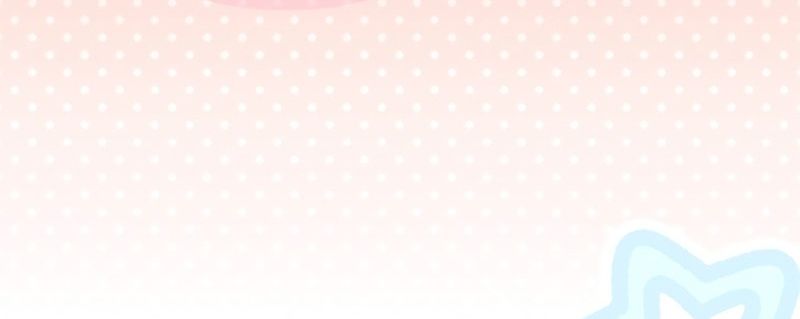 Các Nam Chính Bị Giam Giữ Trong Nhà Tôi Chapter 19 - Trang 2