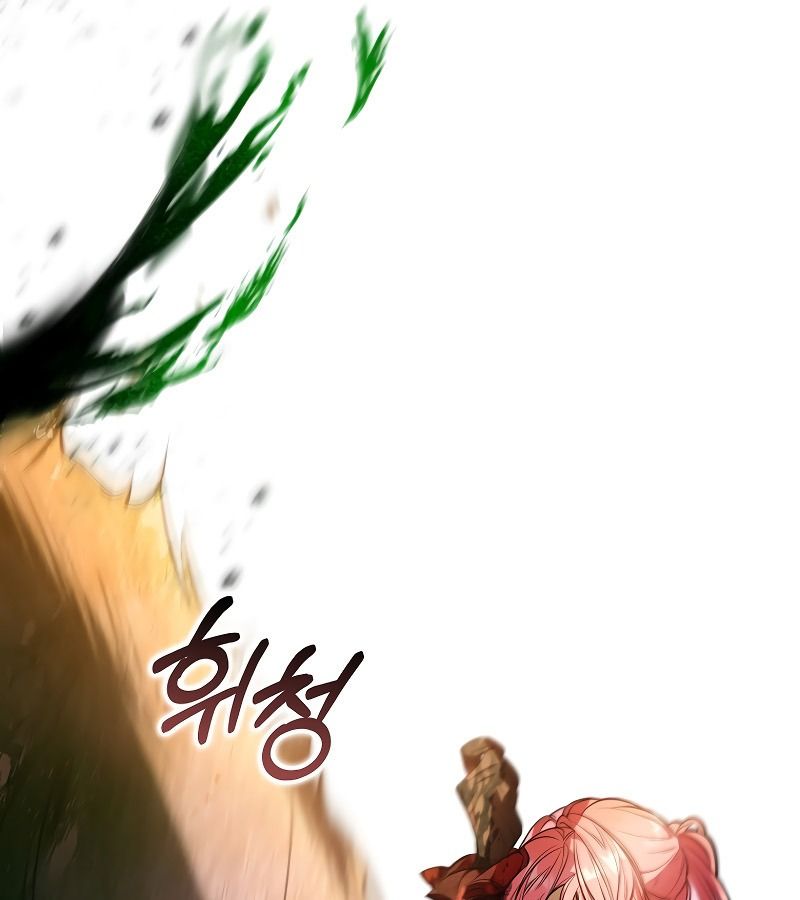 Các Nam Chính Bị Giam Giữ Trong Nhà Tôi Chapter 19 - Trang 2