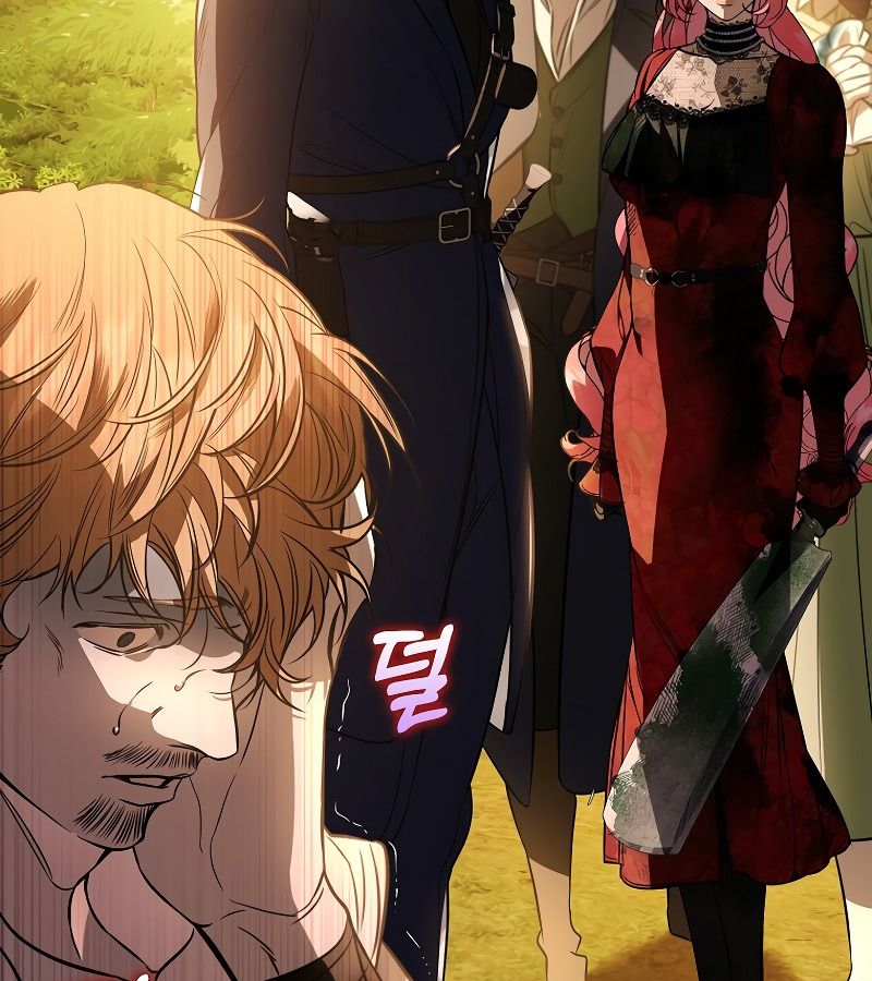 Các Nam Chính Bị Giam Giữ Trong Nhà Tôi Chapter 19 - Trang 2