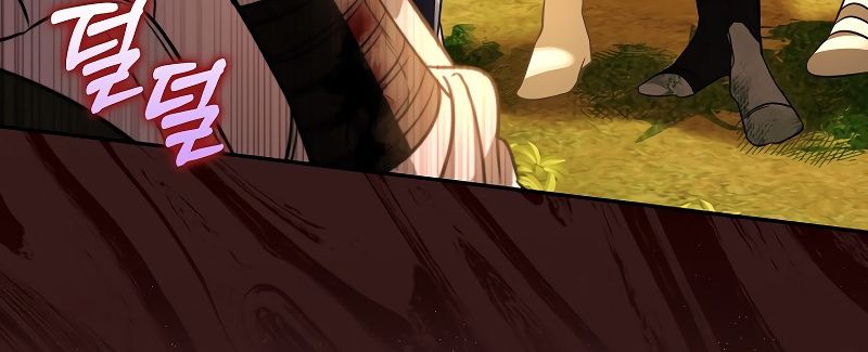 Các Nam Chính Bị Giam Giữ Trong Nhà Tôi Chapter 19 - Trang 2