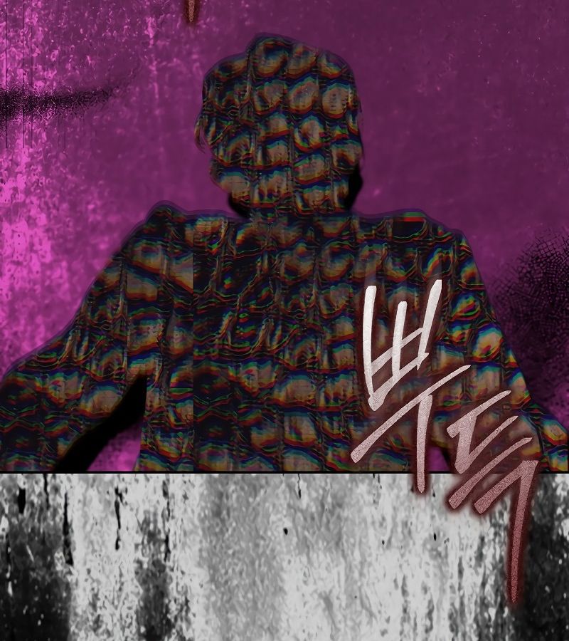 Các Nam Chính Bị Giam Giữ Trong Nhà Tôi Chapter 19 - Trang 2