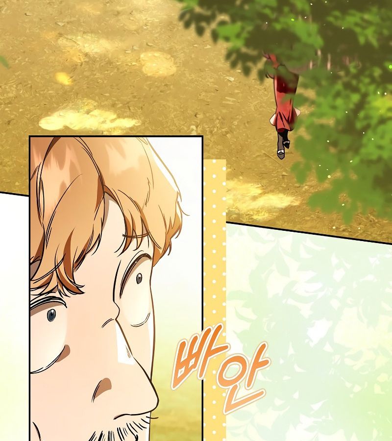 Các Nam Chính Bị Giam Giữ Trong Nhà Tôi Chapter 19 - Trang 2