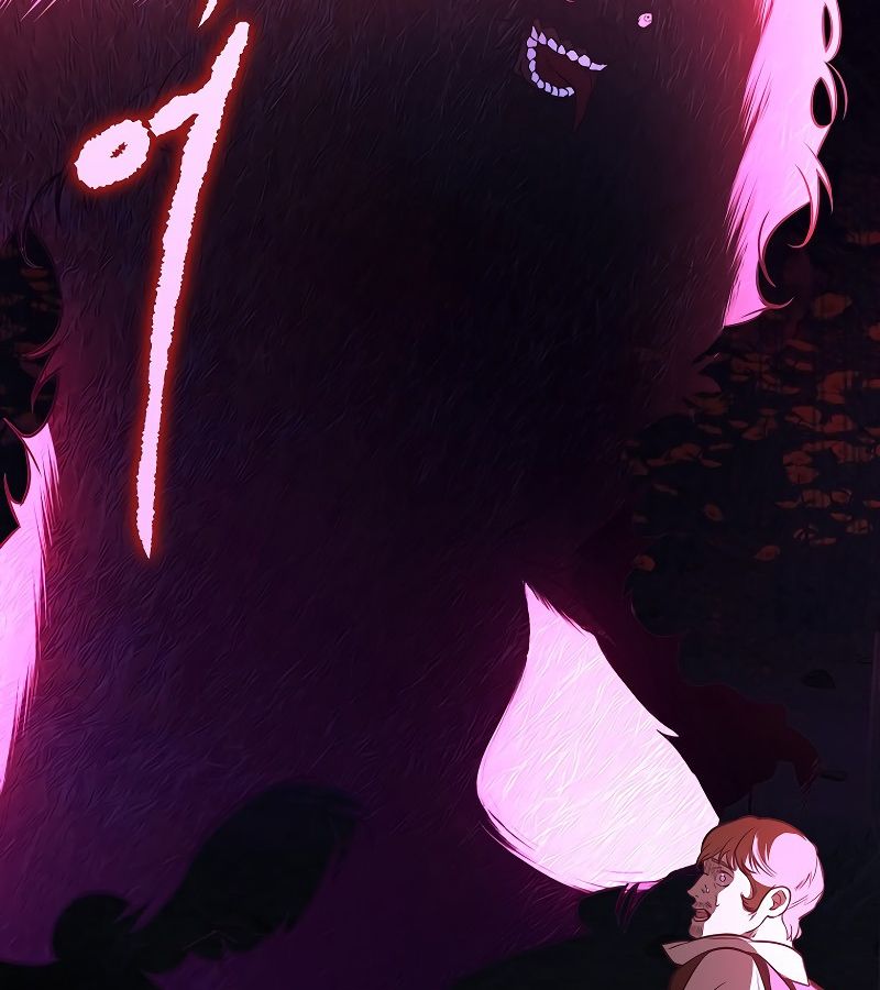 Các Nam Chính Bị Giam Giữ Trong Nhà Tôi Chapter 19 - Trang 2