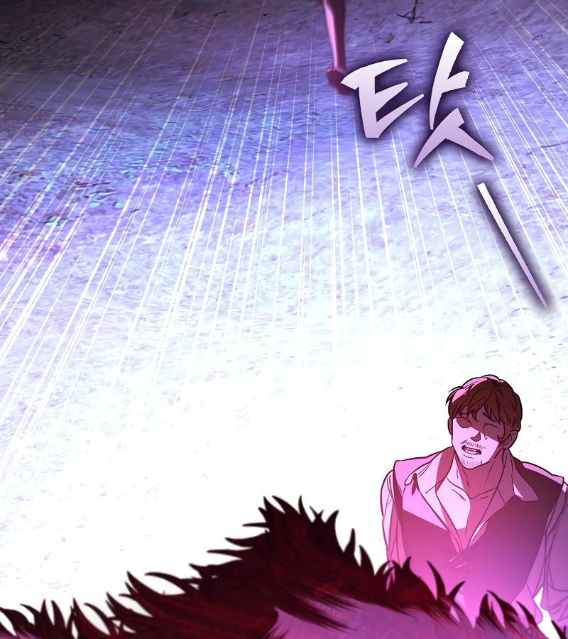 Các Nam Chính Bị Giam Giữ Trong Nhà Tôi Chapter 19 - Trang 2