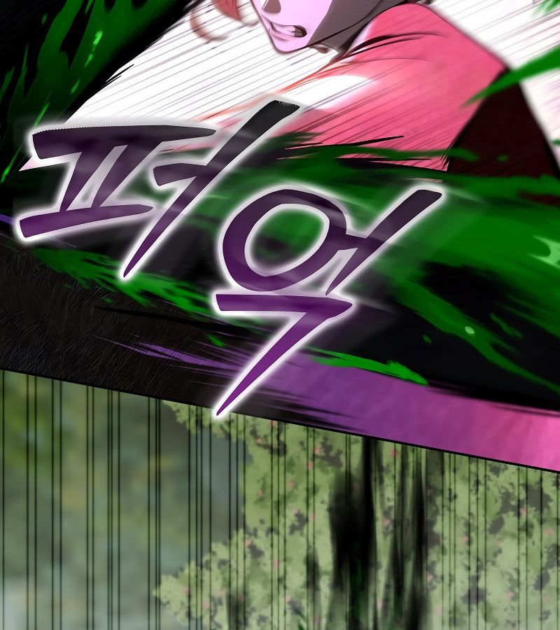 Các Nam Chính Bị Giam Giữ Trong Nhà Tôi Chapter 19 - Trang 2