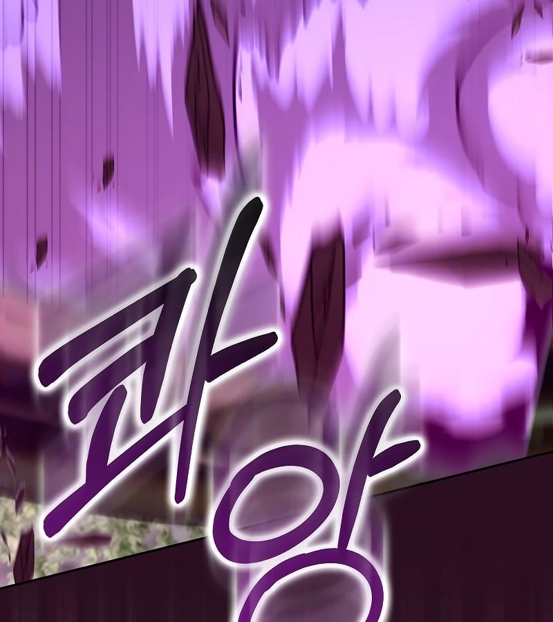 Các Nam Chính Bị Giam Giữ Trong Nhà Tôi Chapter 19 - Trang 2