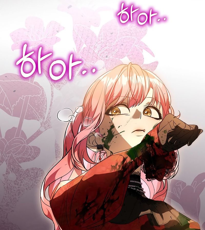 Các Nam Chính Bị Giam Giữ Trong Nhà Tôi Chapter 19 - Trang 2