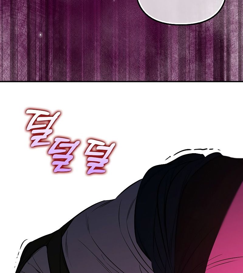 Các Nam Chính Bị Giam Giữ Trong Nhà Tôi Chapter 20 - Trang 2