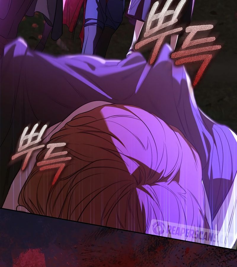 Các Nam Chính Bị Giam Giữ Trong Nhà Tôi Chapter 20 - Trang 2