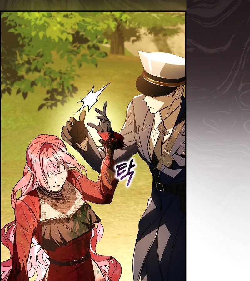 Các Nam Chính Bị Giam Giữ Trong Nhà Tôi Chapter 20 - Trang 2