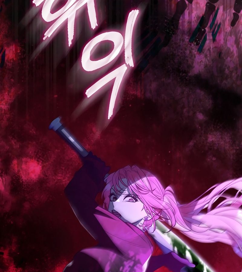 Các Nam Chính Bị Giam Giữ Trong Nhà Tôi Chapter 20 - Trang 2