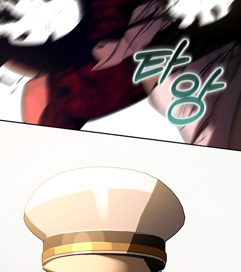 Các Nam Chính Bị Giam Giữ Trong Nhà Tôi Chapter 20 - Trang 2