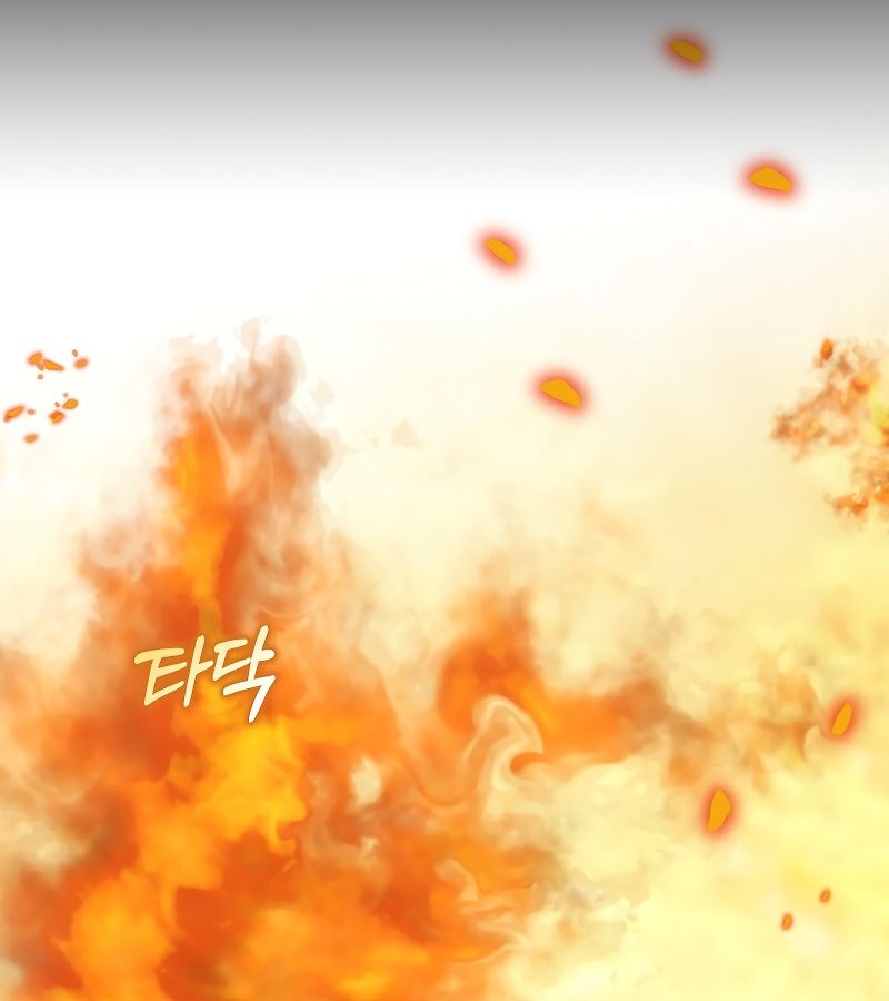 Các Nam Chính Bị Giam Giữ Trong Nhà Tôi Chapter 20 - Trang 2