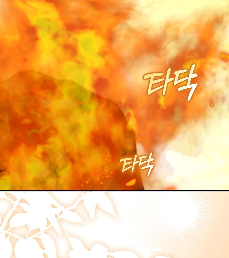 Các Nam Chính Bị Giam Giữ Trong Nhà Tôi Chapter 20 - Trang 2