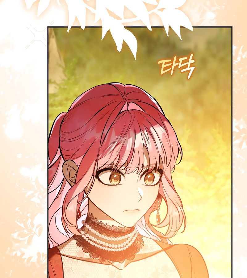 Các Nam Chính Bị Giam Giữ Trong Nhà Tôi Chapter 20 - Trang 2