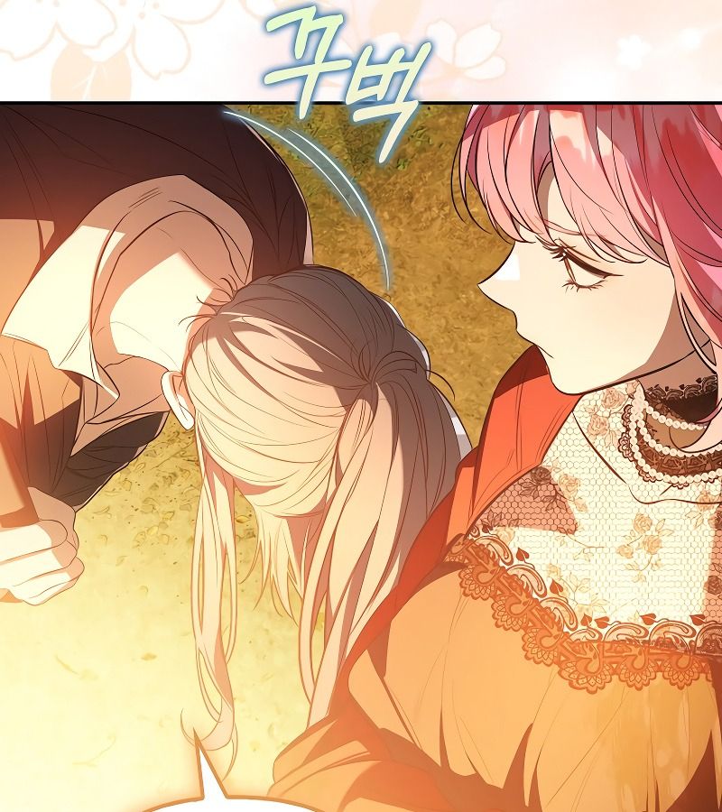 Các Nam Chính Bị Giam Giữ Trong Nhà Tôi Chapter 20 - Trang 2