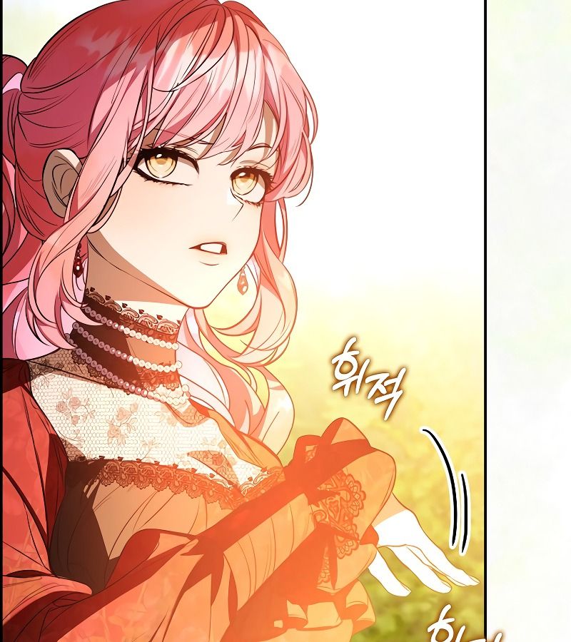 Các Nam Chính Bị Giam Giữ Trong Nhà Tôi Chapter 20 - Trang 2