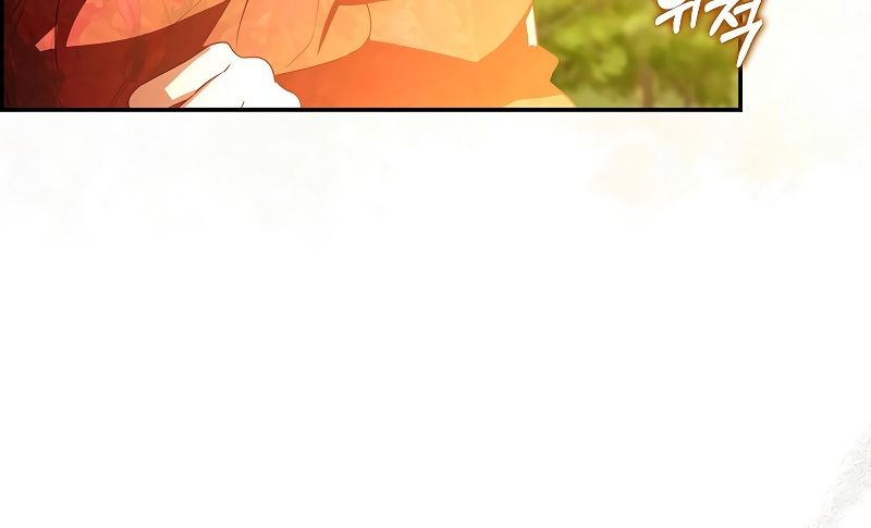 Các Nam Chính Bị Giam Giữ Trong Nhà Tôi Chapter 20 - Trang 2