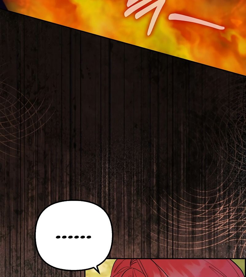 Các Nam Chính Bị Giam Giữ Trong Nhà Tôi Chapter 20 - Trang 2