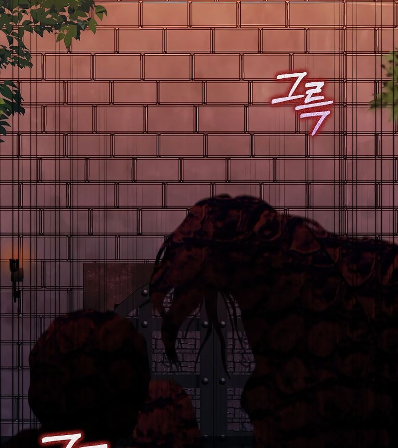 Các Nam Chính Bị Giam Giữ Trong Nhà Tôi Chapter 21 - Trang 2