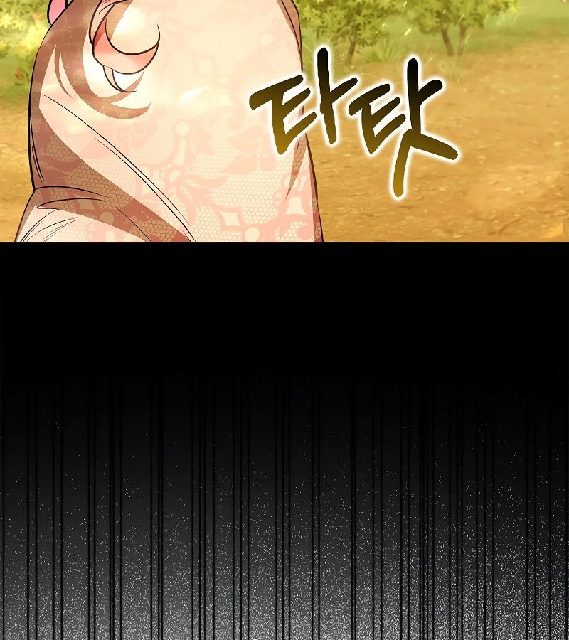 Các Nam Chính Bị Giam Giữ Trong Nhà Tôi Chapter 21 - Trang 2