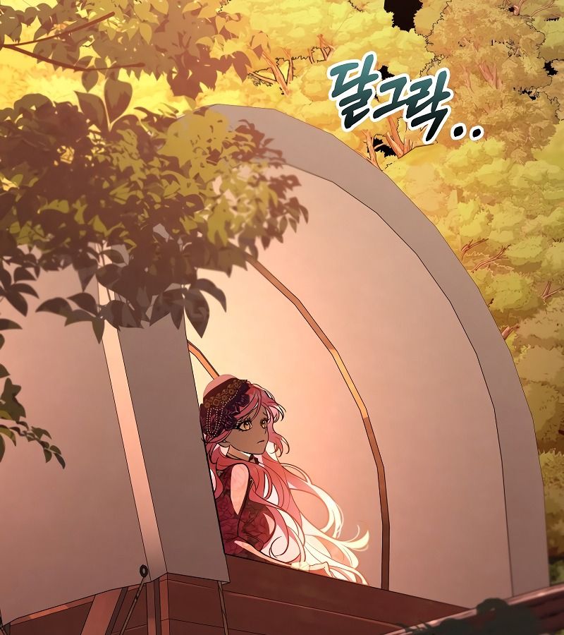 Các Nam Chính Bị Giam Giữ Trong Nhà Tôi Chapter 21 - Trang 2