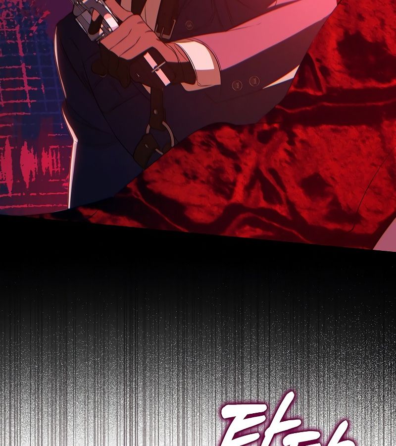 Các Nam Chính Bị Giam Giữ Trong Nhà Tôi Chapter 21 - Trang 2