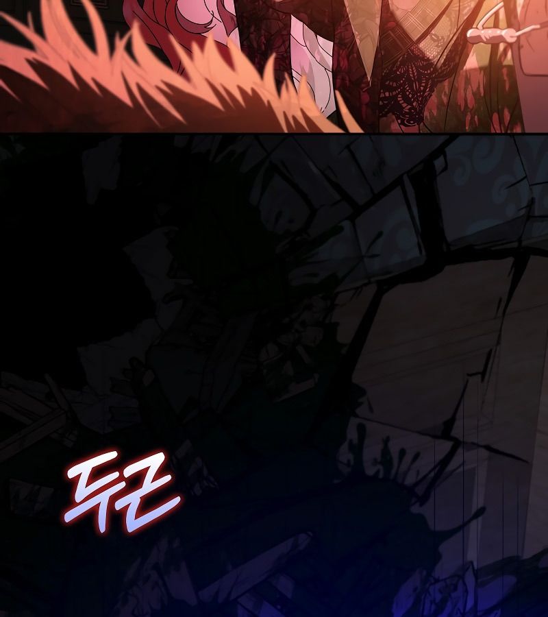 Các Nam Chính Bị Giam Giữ Trong Nhà Tôi Chapter 22 - Trang 2