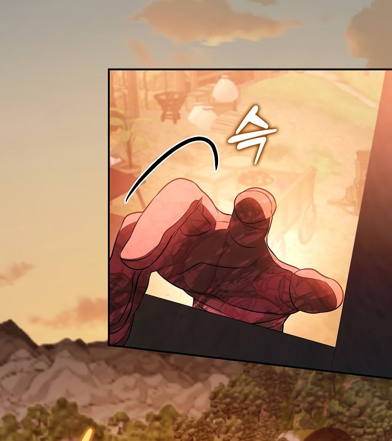 Các Nam Chính Bị Giam Giữ Trong Nhà Tôi Chapter 22 - Trang 2