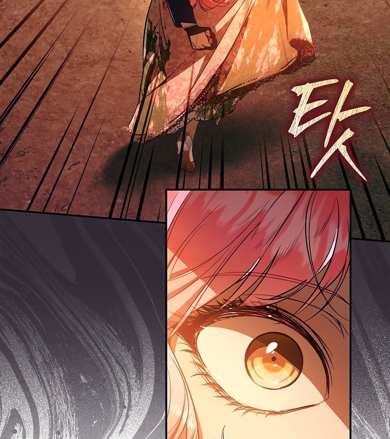 Các Nam Chính Bị Giam Giữ Trong Nhà Tôi Chapter 22 - Trang 2