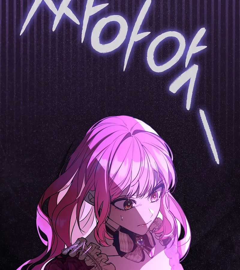 Các Nam Chính Bị Giam Giữ Trong Nhà Tôi Chapter 22 - Trang 2