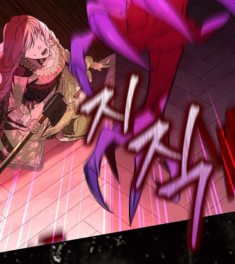 Các Nam Chính Bị Giam Giữ Trong Nhà Tôi Chapter 22 - Trang 2