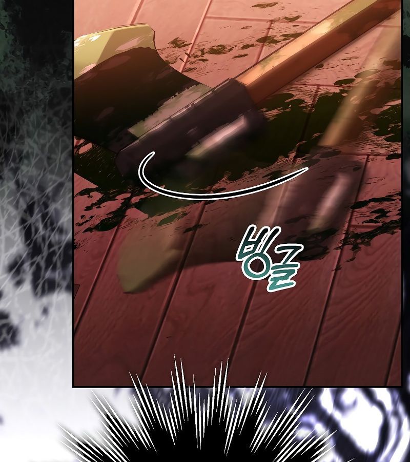 Các Nam Chính Bị Giam Giữ Trong Nhà Tôi Chapter 22 - Trang 2