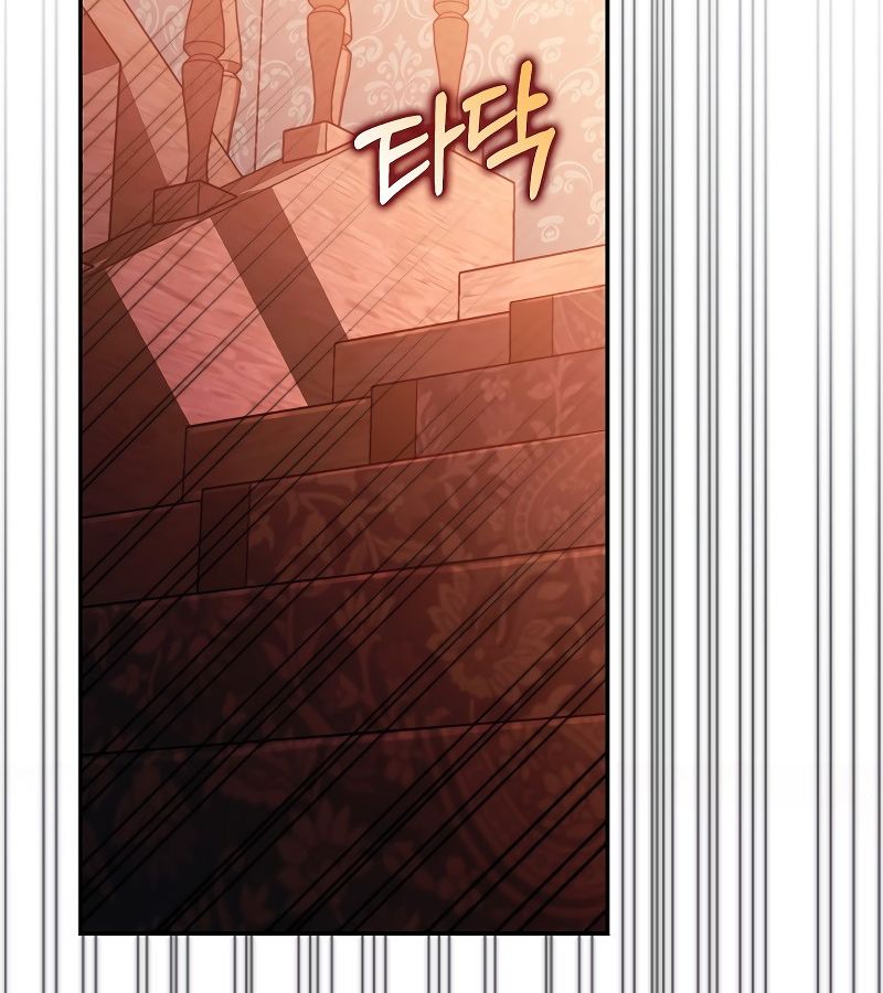 Các Nam Chính Bị Giam Giữ Trong Nhà Tôi Chapter 22 - Trang 2